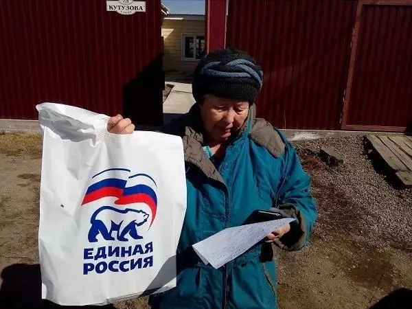 Показатель ВЦИОМ рухнул на 9% за месяц, достигнув минимума с 2011 года; тревога в обществе растет и число жалоб на финансовые трудности достигло максимума за последние 20 лет.