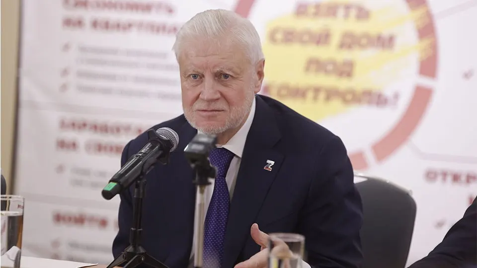 Справедливоросс Сергей Миронов предложил ужесточить наказания за преступления против участников СВО, ветеранов боевых действий и военнослужащих. Он планирует внести поправки в УК на осенней сессии.