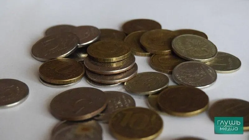 Экономика вырастет с 0,6% в 2026 году до 2,4% к 2029 году; инфляция снизится к 2027 году.