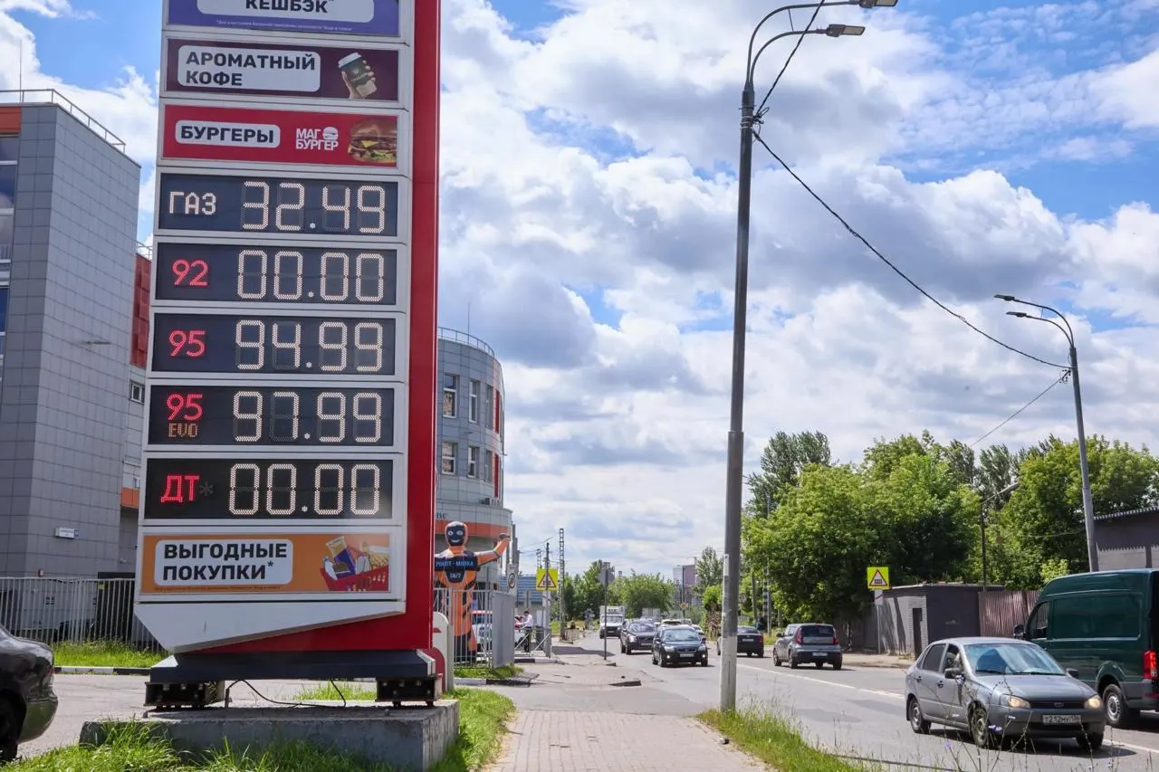 Проверки охватывают как минимум 70 продавцов топлива по стране из-за резкого роста цен на бензин и дизель, затрагивая регионы, включая Калмыкию.