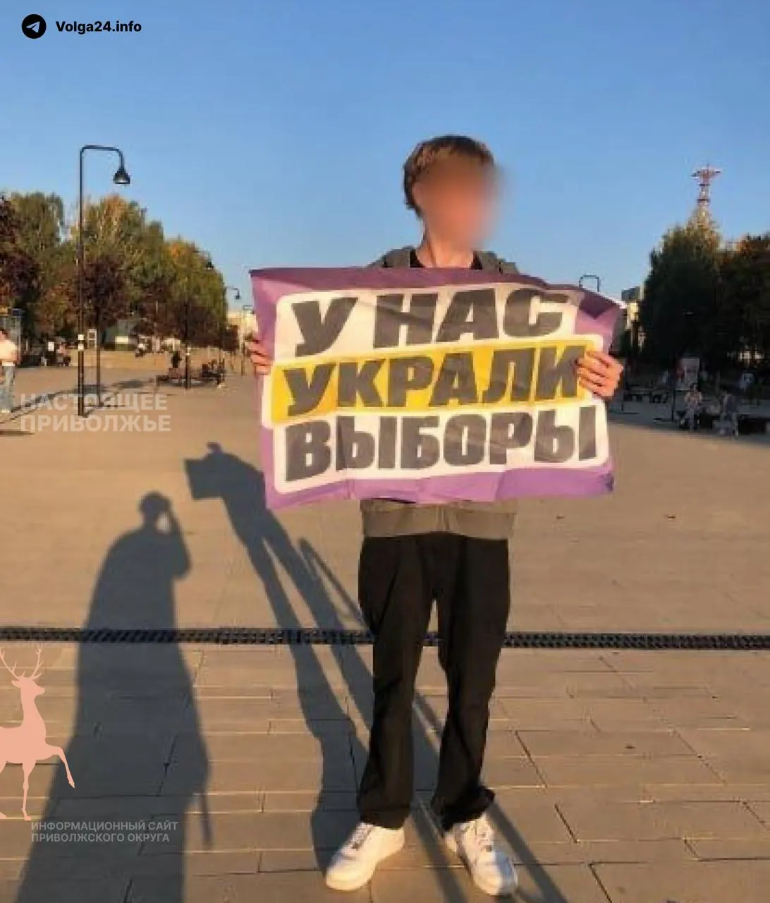 Несколько городов страны готовят пикеты и митинги против фальсификаций на прошедших выборах. Поданы заявки на акции, некоторые требуют согласования.
