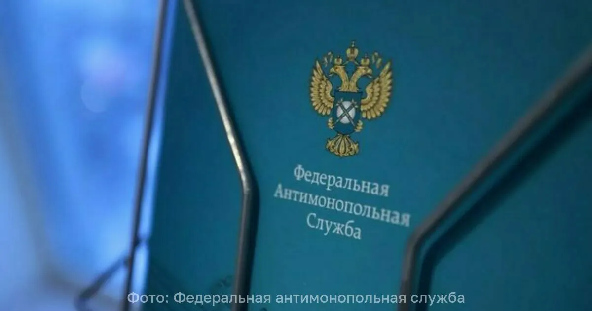 ФАС инициировала проверку крупнейших производителей промышленного маргарина в связи с подозрениями на необоснованное повышение оптовых цен; особое внимание уделяется группе «Русагро», чья позиция на рынке значительна.