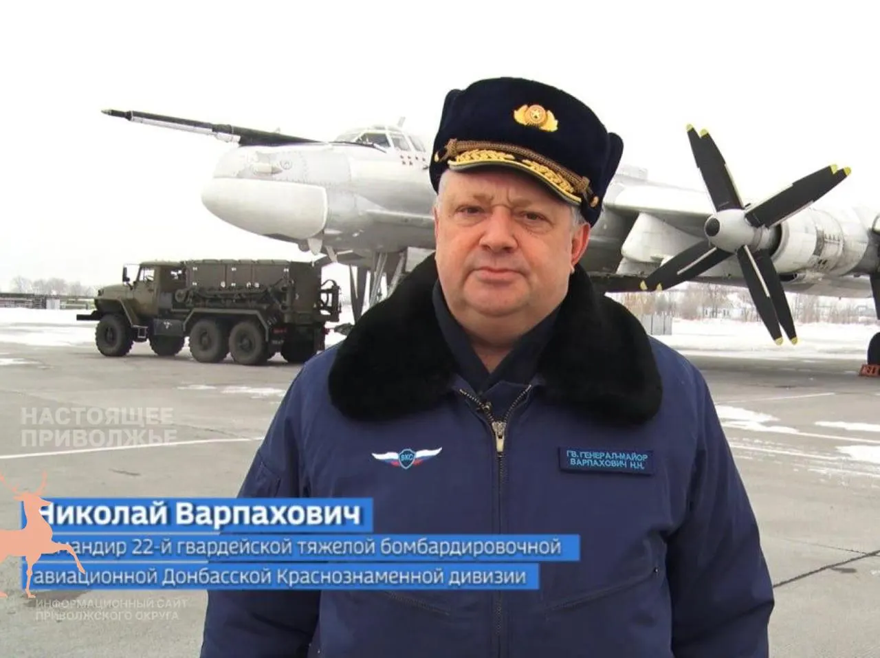 Задержание произошло в Астраханской области; расследование касается покушения на военнослужащего ВКС в Энгельсе (Саратовская область).
