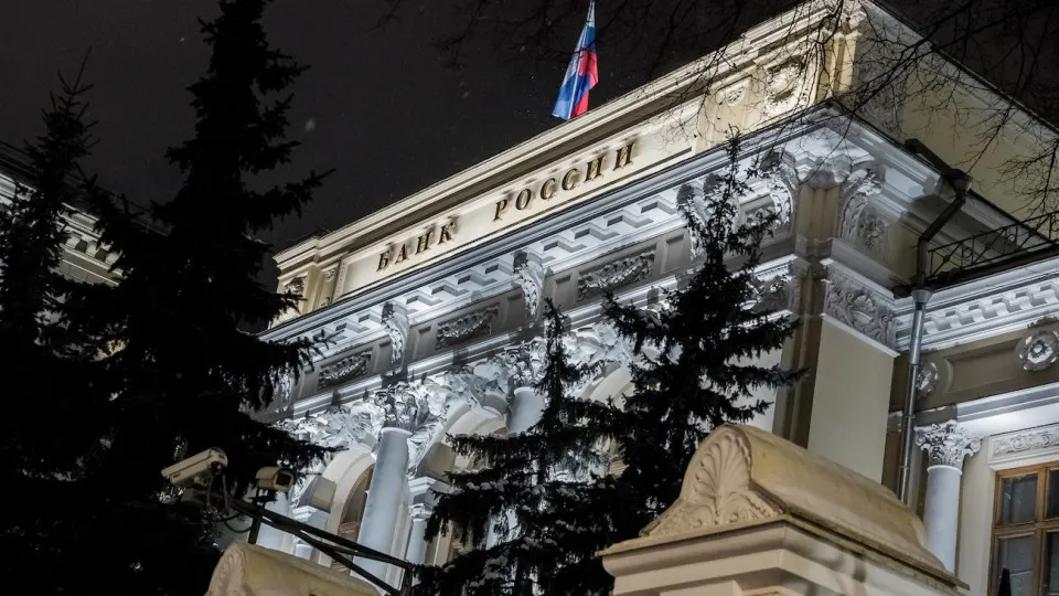 Центральный банк объявил об расширении возможностей информирования о фактических контролирующих лицах и теневых руководителях в банковской и финансовой сферах.