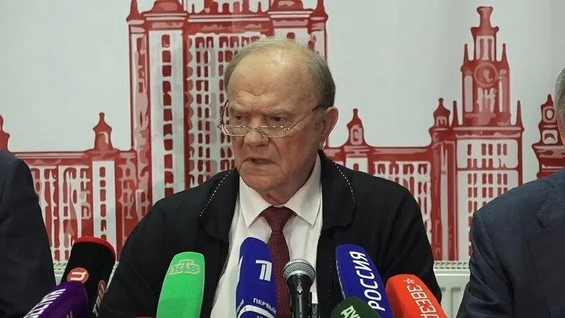 Лидер КПРФ заявил, что текущее направление приводит к экономическому отставанию и росту тарифов, и призвал к коренному переработу политики ради поддержки граждан.