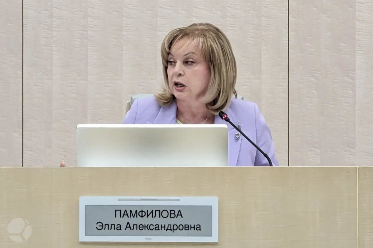 За все время кампании зафиксировано два случая вброса бюллетеней; явка на дистанционном голосовании составила 90,88%.