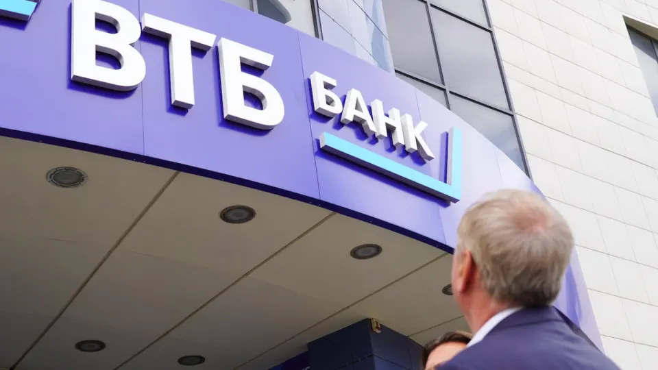 OFAC включил ВТБ в санкционные списки за содействие обходу ограничений против Ирана; новые меры предусматривают более тщательный контроль реального владения активами и подтверждают невозможность обхода запретов.