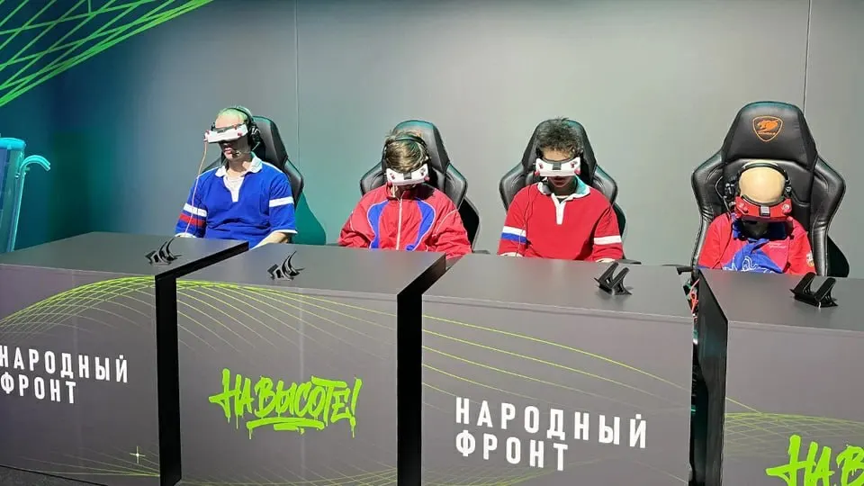 Старт пилотного проекта по управлению БПЛА в ряде регионов России.