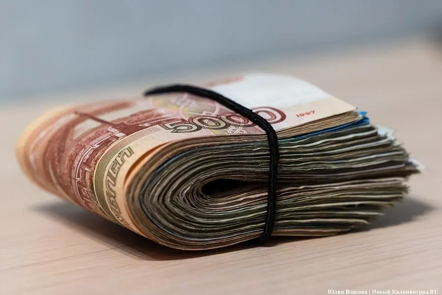 Объем займов физическим лицам достиг 212,8 млрд рублей, общий портфель кредитов вырос до 263,4 млрд рублей, ставка снижена до 14%.