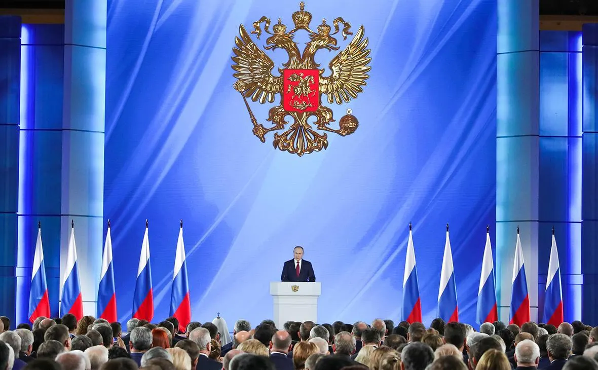 Президент не выступит с посланием к Федеральному собранию в 2026 году; решение озвучено официальными источниками.