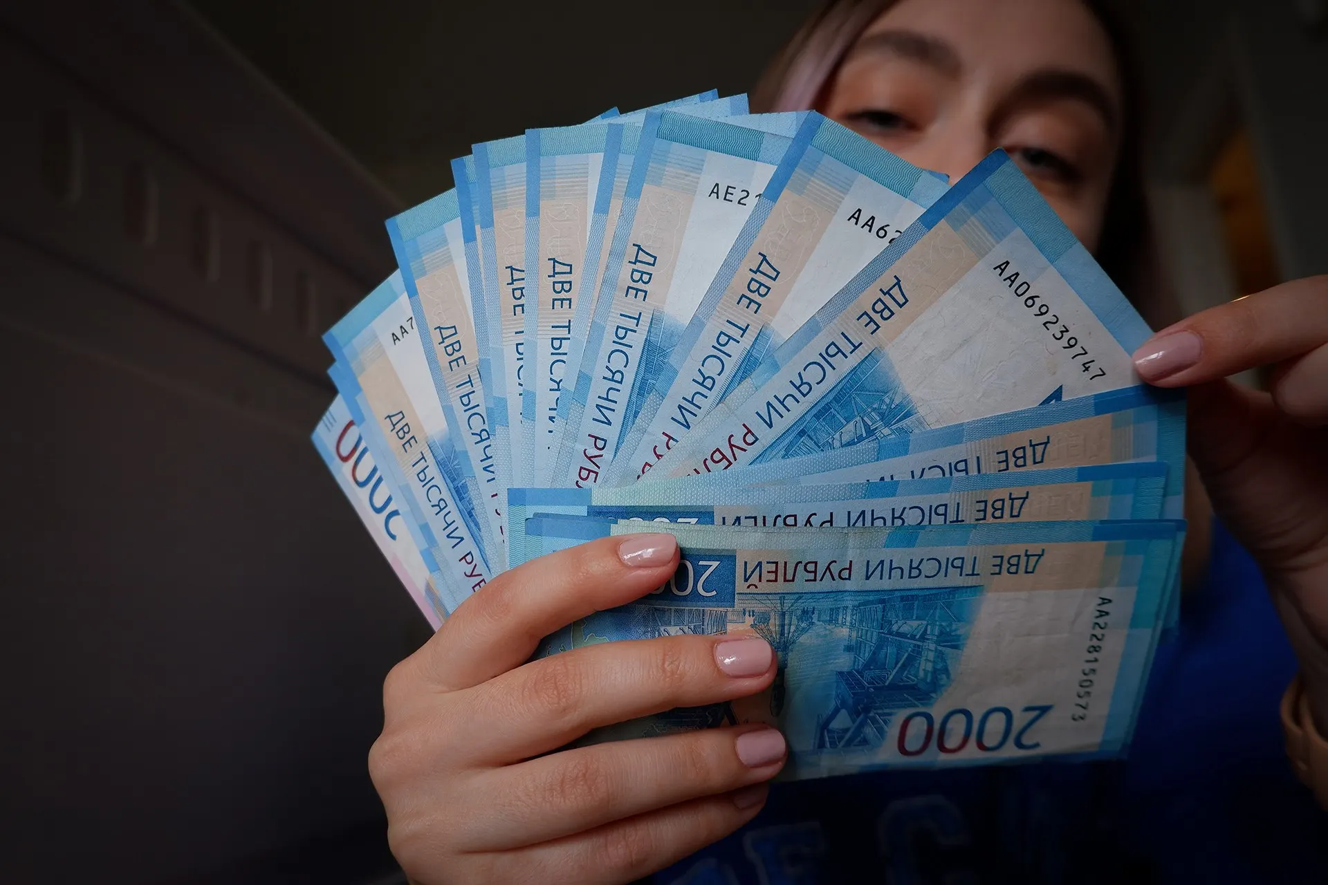 Новое налоговое предложение направлено на сбор триллиона рублей; разбор сути и влияния на граждан.
