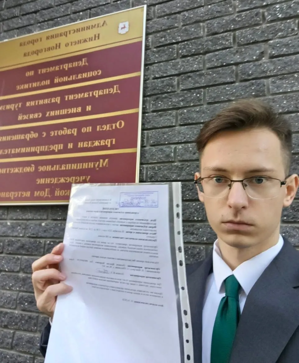 Активист объявил митинг на площади Горького 18 октября с требованием признать выборы недействительными; участие ожидается до 500 человек.