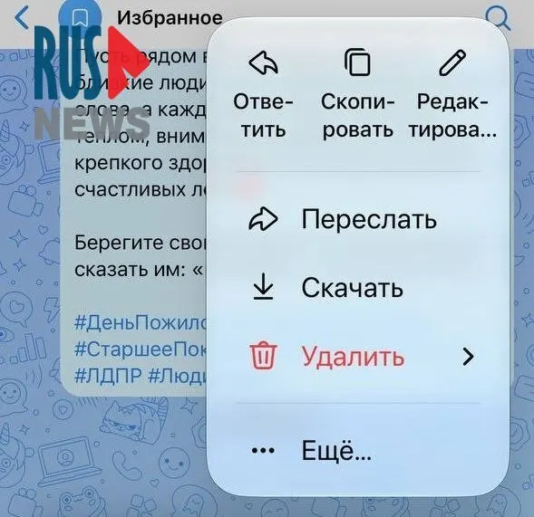Рассказываем, как обновления и санкции повлияли на работу волонтёров и доступ к мессенджерам.