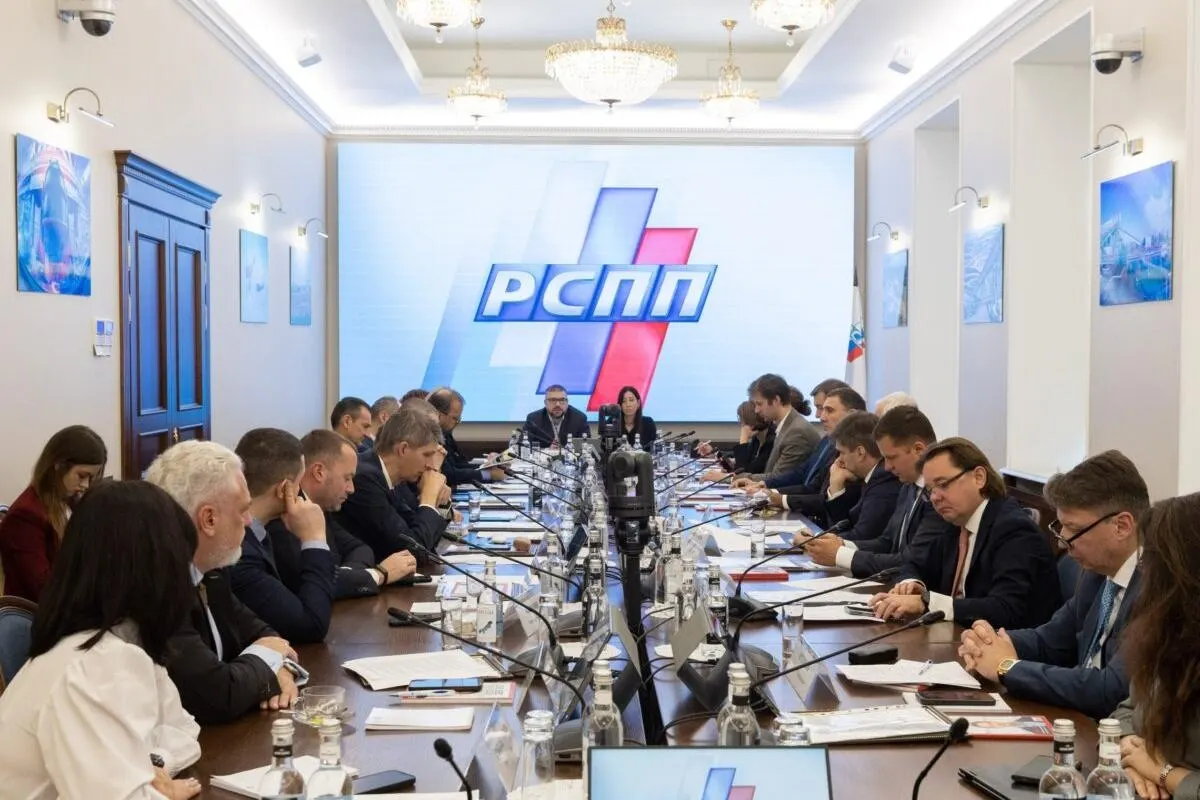 Российский союз промышленников и предпринимателей критикует предлагаемую Минфином меру и подчеркивает риски для инвестиционной стабильности и планирования.